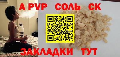 метадон Берёзовский