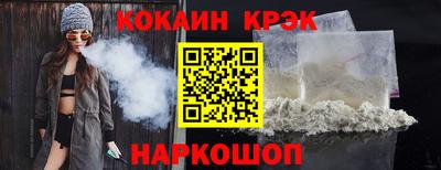 метадон Берёзовский