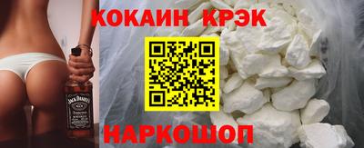 метадон Берёзовский