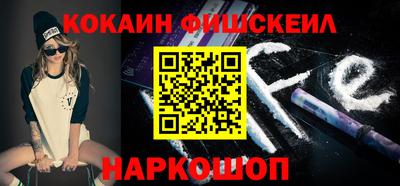 метадон Берёзовский