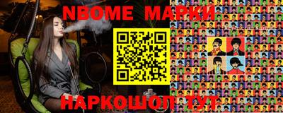 метадон Берёзовский