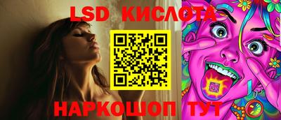 дмт Гулькевичи