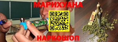 экстази Беслан