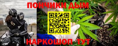 метадон Берёзовский