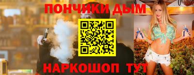 метадон Берёзовский