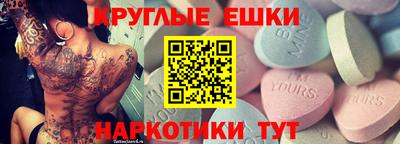 метадон Берёзовский