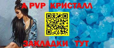 метадон Берёзовский