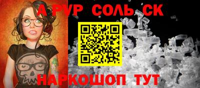 метадон Берёзовский