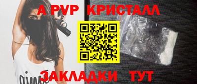 метадон Берёзовский