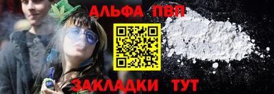 метадон Берёзовский