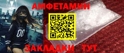 метадон Берёзовский