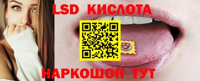 каннабис Гудермес