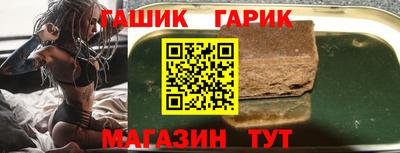 экстази Беслан