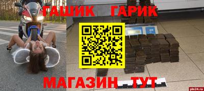 метадон Берёзовский