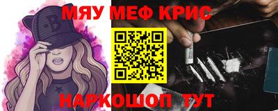 метадон Берёзовский